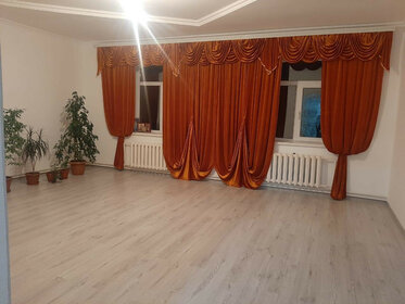 500 м² дом, 6 соток участок 22 500 000 ₽ - изображение 41