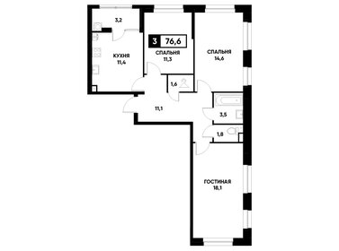 78 м², 3-комнатная квартира 6 500 000 ₽ - изображение 109