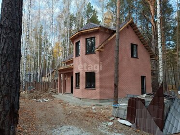 220 м² дом, 21 сотка участок 15 000 000 ₽ - изображение 44