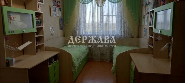 58,2 м², 2-комнатная квартира 4 550 000 ₽ - изображение 26