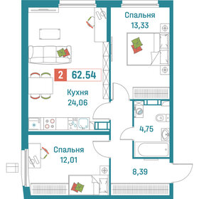 Квартира 62,5 м², 2-комнатная - изображение 1