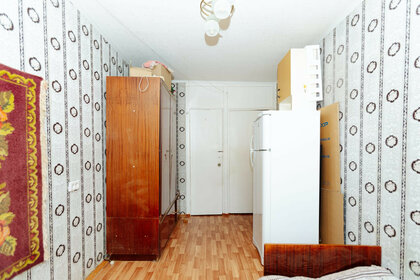 45,2 м², 2-комнатная квартира 5 150 000 ₽ - изображение 101