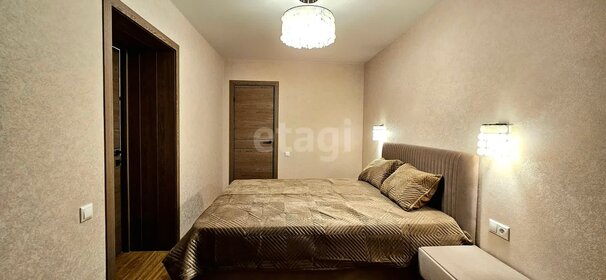 34 м², 2-комнатная квартира 5 194 150 ₽ - изображение 46