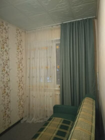 46 м², 2-комнатная квартира 2 800 ₽ в сутки - изображение 60