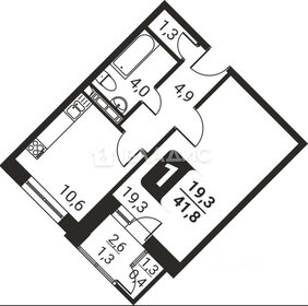 43,6 м², 1-комнатная квартира 7 200 000 ₽ - изображение 11