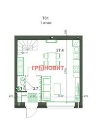 Квартира 61 м², 3-комнатная - изображение 1