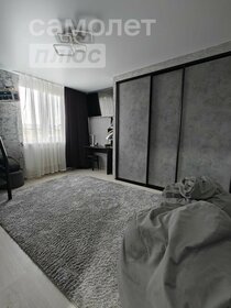 40 м², 2-комнатная квартира 4 500 000 ₽ - изображение 57