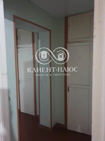 54,7 м², 3-комнатная квартира 5 650 000 ₽ - изображение 31