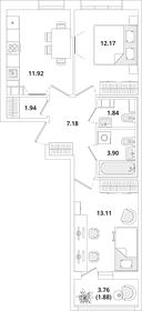 51,6 м², 2-комнатная квартира 14 300 000 ₽ - изображение 142