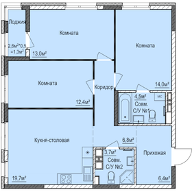 73,2 м², 3-комнатная квартира 5 800 000 ₽ - изображение 40