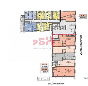 135,7 м², торговое помещение - изображение 3