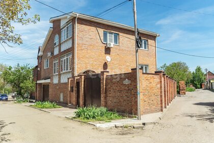 195 м² дом, 5,2 сотки участок 42 500 000 ₽ - изображение 15