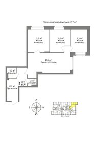 71 м², 3-комнатная квартира 4 700 000 ₽ - изображение 76