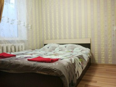 75 м², 3-комнатная квартира 12 000 ₽ в сутки - изображение 96