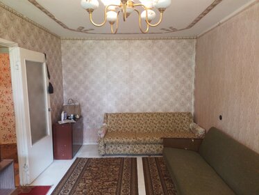 45,5 м², 2-комнатная квартира 3 350 000 ₽ - изображение 19