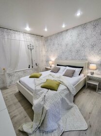 50 м², 2-комнатная квартира 3 500 ₽ в сутки - изображение 61