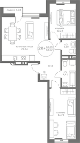 Квартира 62,7 м², 2-комнатная - изображение 1