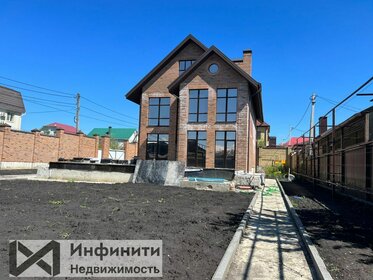 330 м² дом, 6 соток участок 34 000 000 ₽ - изображение 31