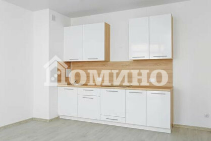 50,2 м², 2-комнатная квартира 18 500 000 ₽ - изображение 70