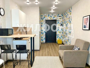 23,8 м², квартира-студия 6 000 000 ₽ - изображение 94