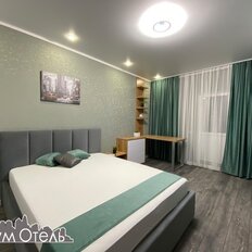 Квартира 45 м², 1-комнатная - изображение 5