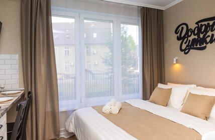 14 м², квартира-студия 2 490 ₽ в сутки - изображение 59