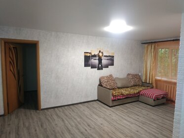 70 м², 2-комнатная квартира 2 500 ₽ в сутки - изображение 87