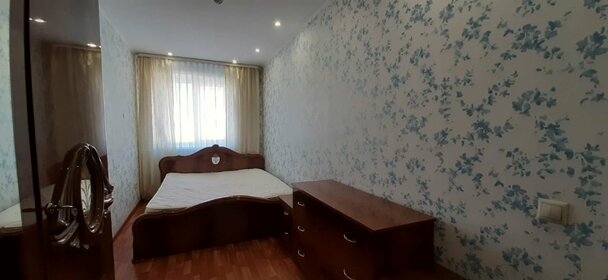 45 м², 2-комнатная квартира 1 800 ₽ в сутки - изображение 38