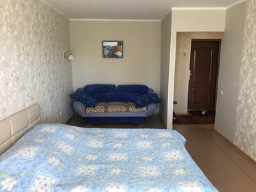 40 м², 1-комнатная квартира 2 500 ₽ в сутки - изображение 28