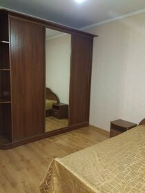 75 м², 2-комнатная квартира 3 700 ₽ в сутки - изображение 83