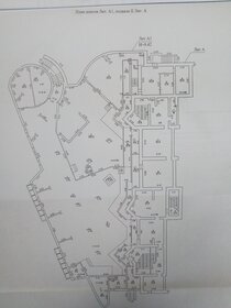 230 м², торговое помещение 230 000 ₽ в месяц - изображение 31