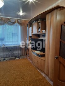 89,1 м², 3-комнатная квартира 22 562 548 ₽ - изображение 27