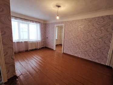 36,8 м², 2-комнатная квартира 3 050 000 ₽ - изображение 15