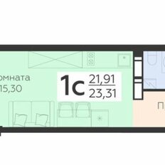 Квартира 23,3 м², студия - изображение 2