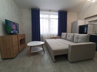 47,5 м², 2-комнатная квартира 48 000 ₽ в месяц - изображение 134