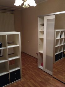 34,2 м², 2-комнатная квартира 6 455 000 ₽ - изображение 23