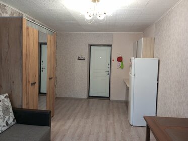 9,3 м², комната 900 000 ₽ - изображение 94