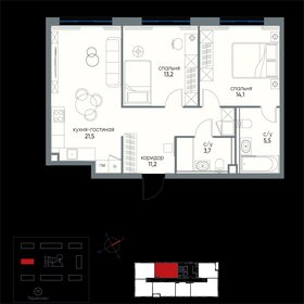 Квартира 69,2 м², 2-комнатная - изображение 1