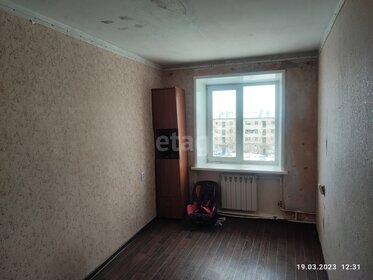 68,3 м², 3-комнатная квартира 900 000 ₽ - изображение 5
