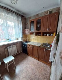 Купить квартиру на улице Кооперативная в Черкесске - изображение 21