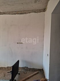 16,8 м², комната 699 000 ₽ - изображение 18