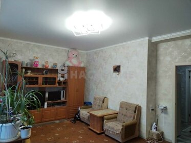 43,7 м², 2-комнатная квартира 1 860 000 ₽ - изображение 15