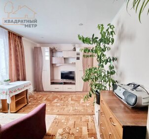 57,5 м² дом, 5,2 сотки участок 3 600 000 ₽ - изображение 65