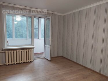 60 м², 3-комнатная квартира 4 550 000 ₽ - изображение 37