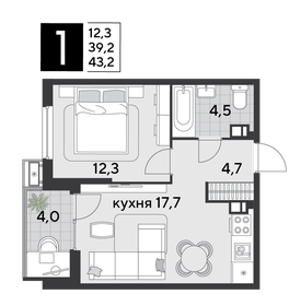 43,2 м², 1-комнатная квартира 8 527 680 ₽ - изображение 30