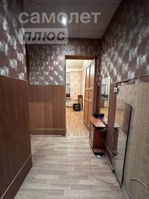 81,2 м² дом, 15 соток участок 10 000 000 ₽ - изображение 35