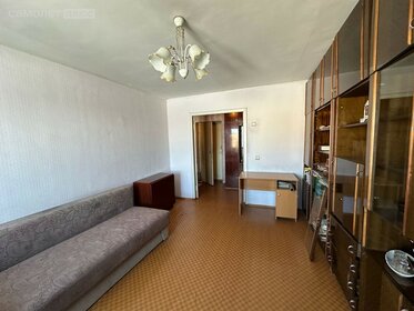 36,7 м², 2-комнатная квартира 3 790 000 ₽ - изображение 30