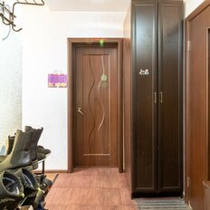 Квартира 92,5 м², 5-комнатная - изображение 4