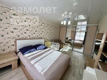 53,5 м², 2-комнатная квартира 4 500 000 ₽ - изображение 97