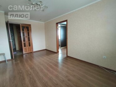 44,5 м², 2-комнатная квартира 2 960 000 ₽ - изображение 55